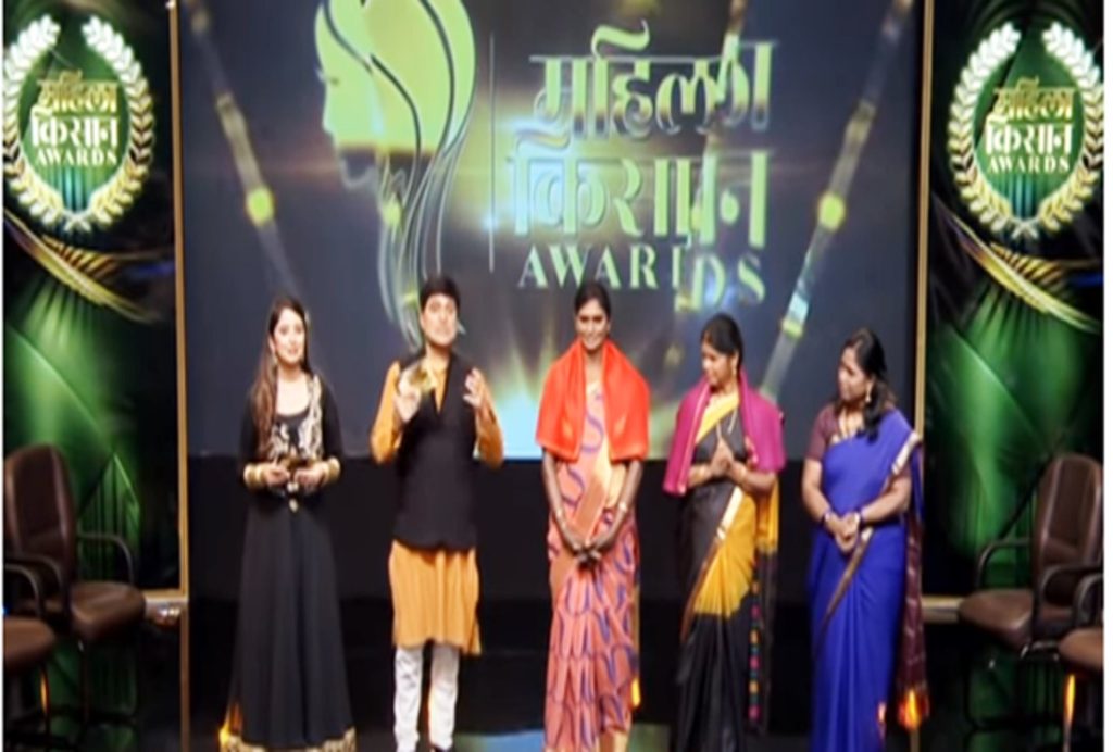 Best Women Entrepreneur Award