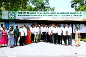 DC FPO Visit (2)