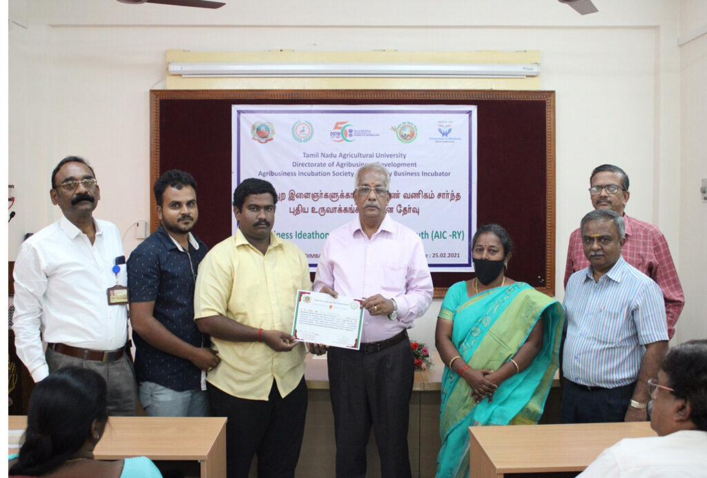 Mr.V.Utharakkannan