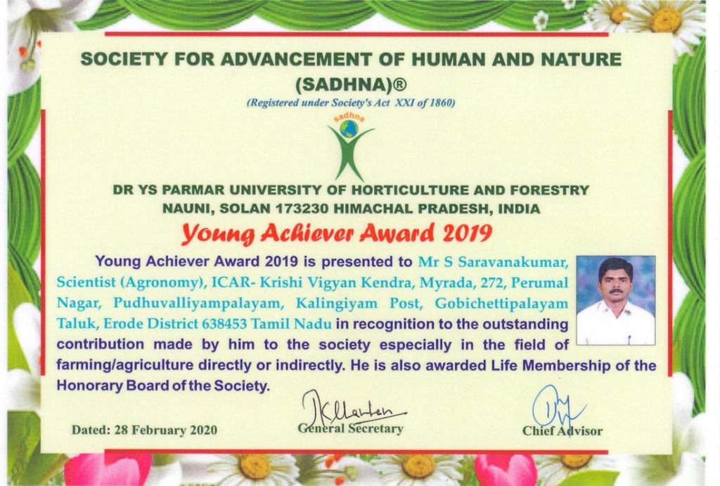 Young Achiever