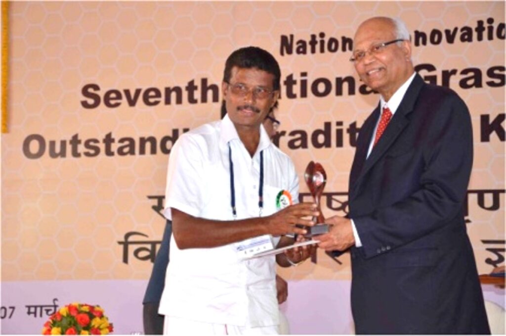 Ramraj received award